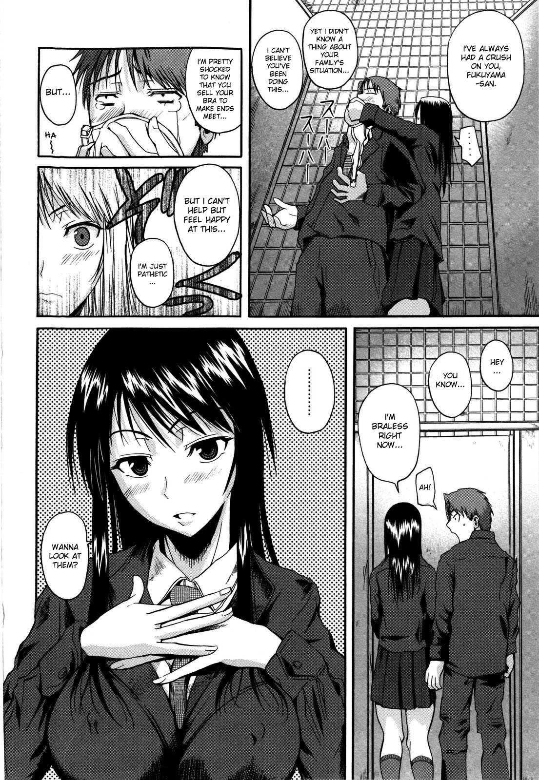Chu Berozu 1