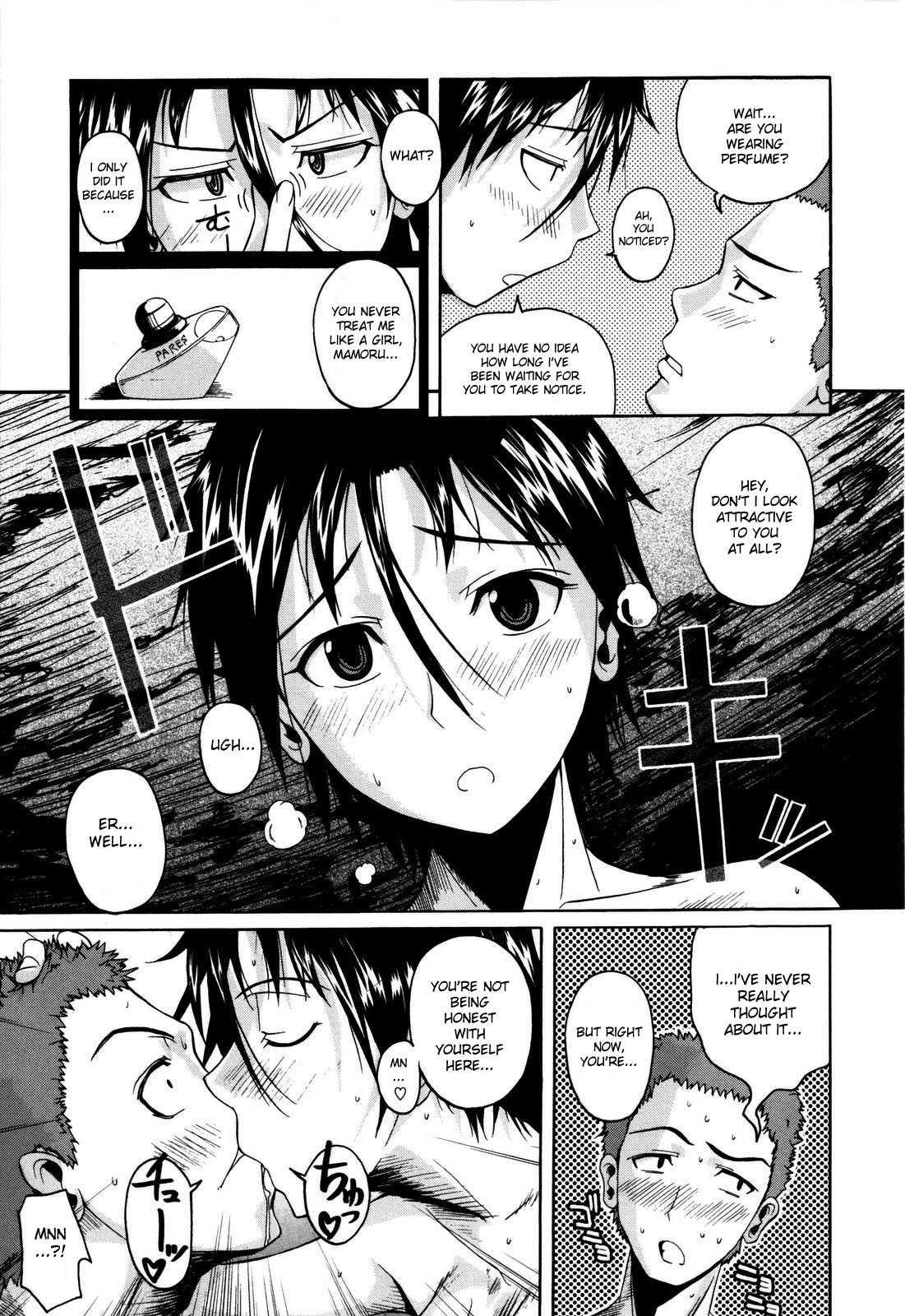 Chu Berozu 1