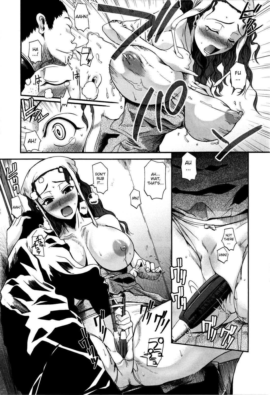 Chu Berozu 1