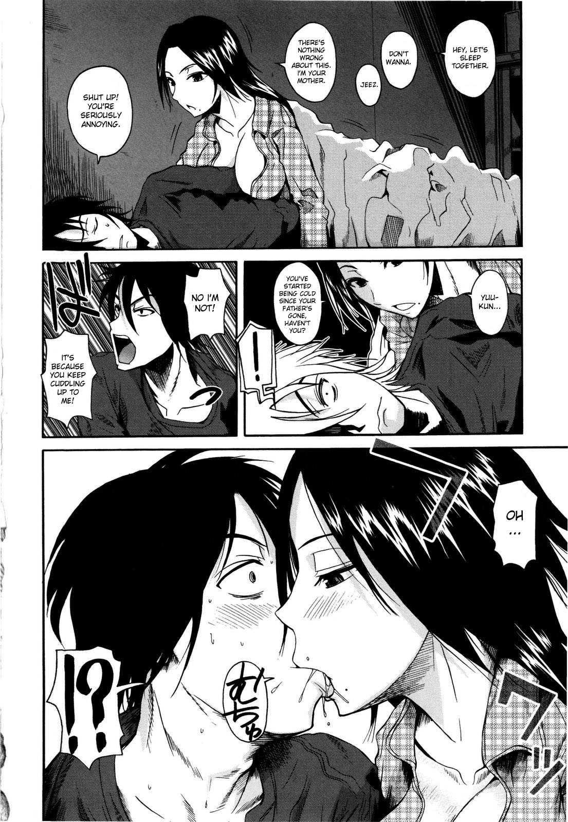 Chu Berozu 1