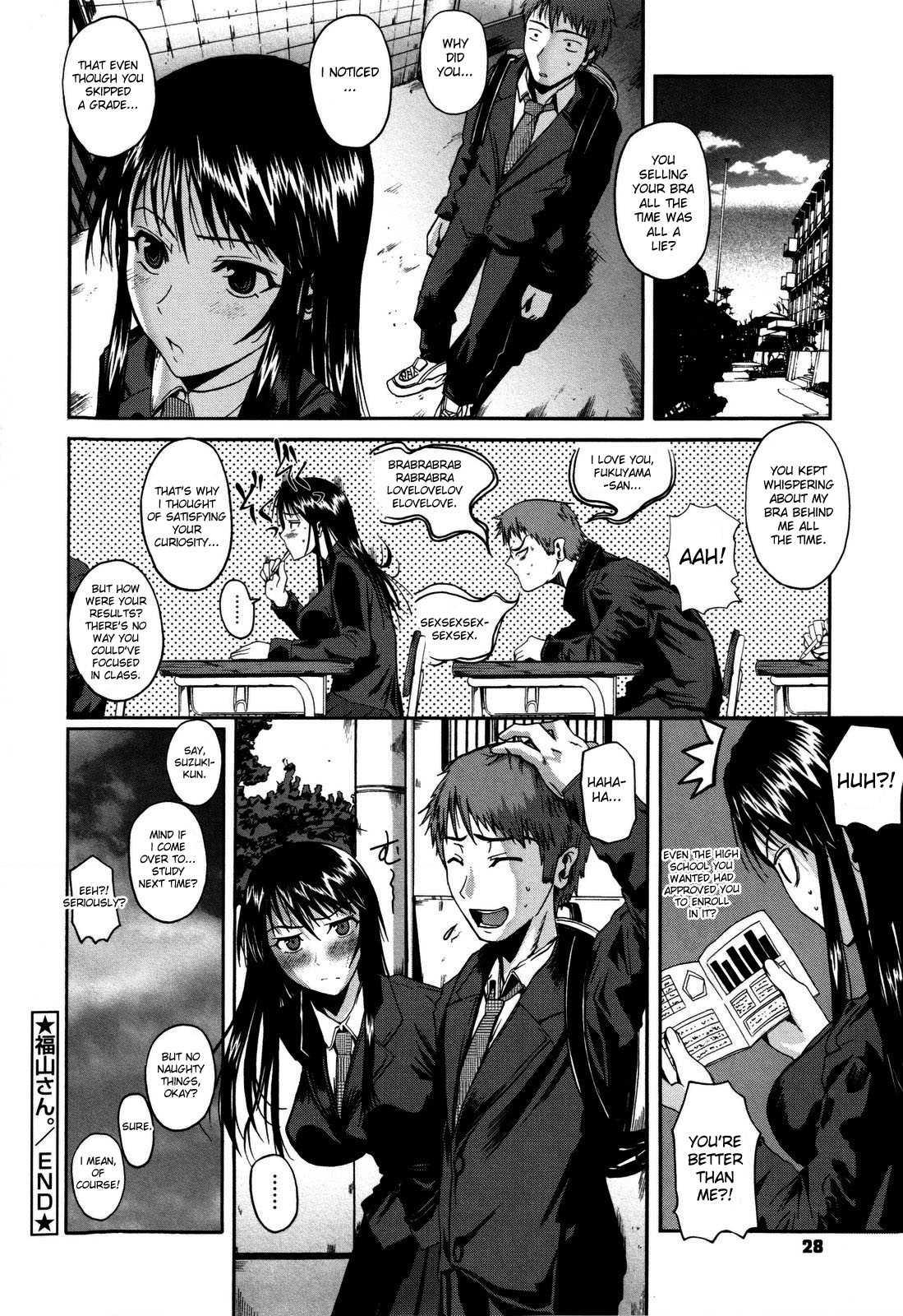 Chu Berozu 1