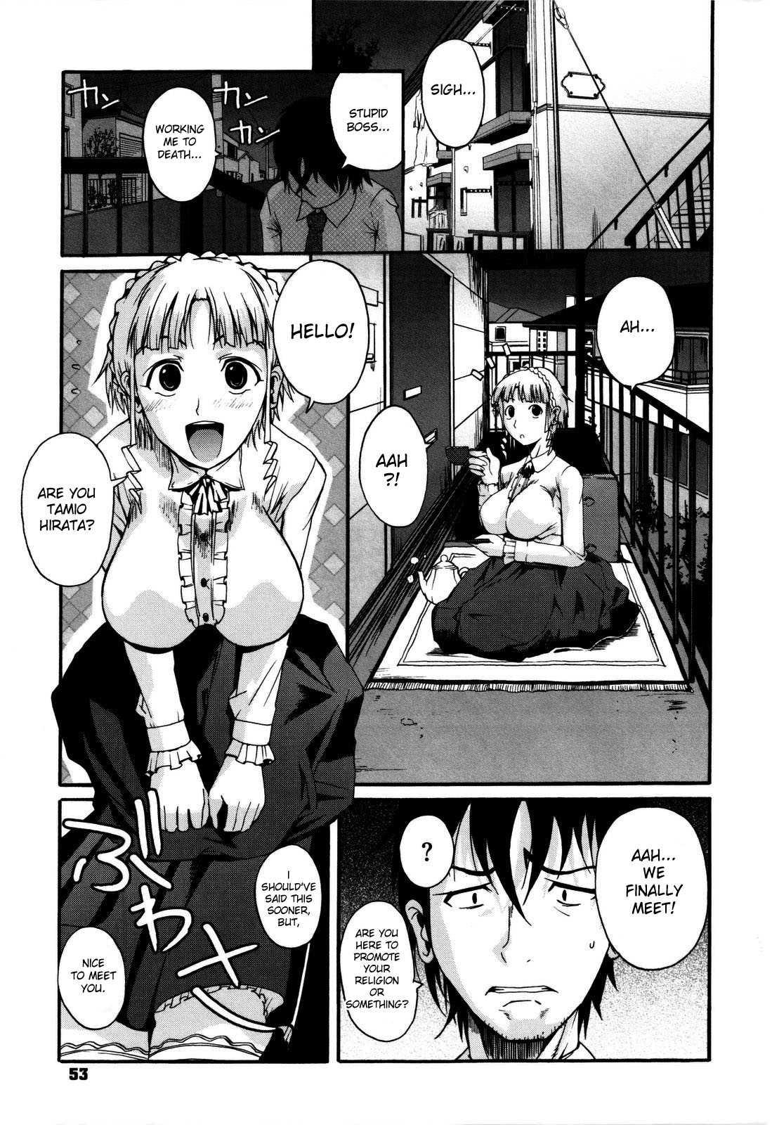 Chu Berozu 1