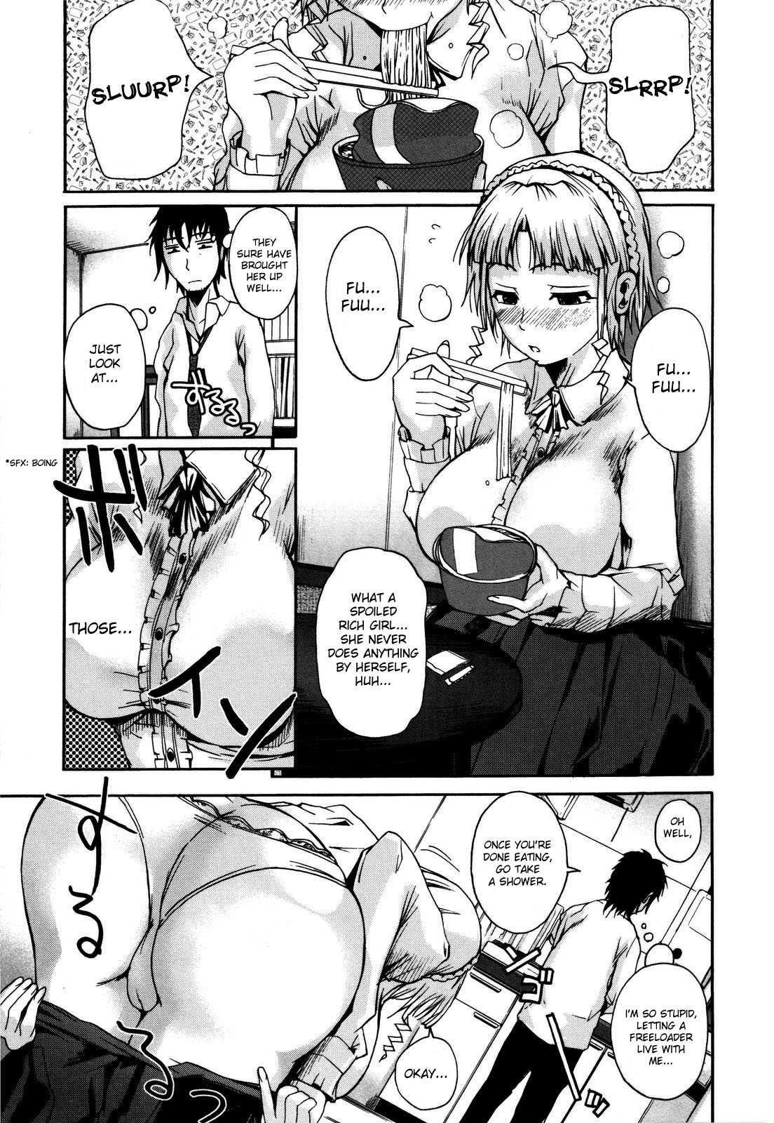 Chu Berozu 1