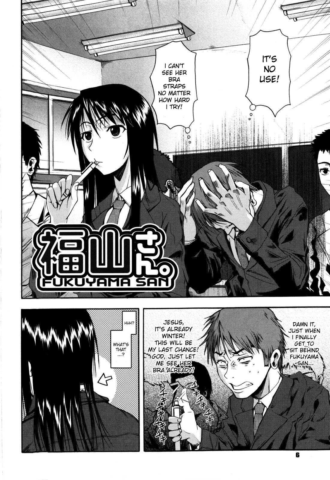 Chu Berozu 1