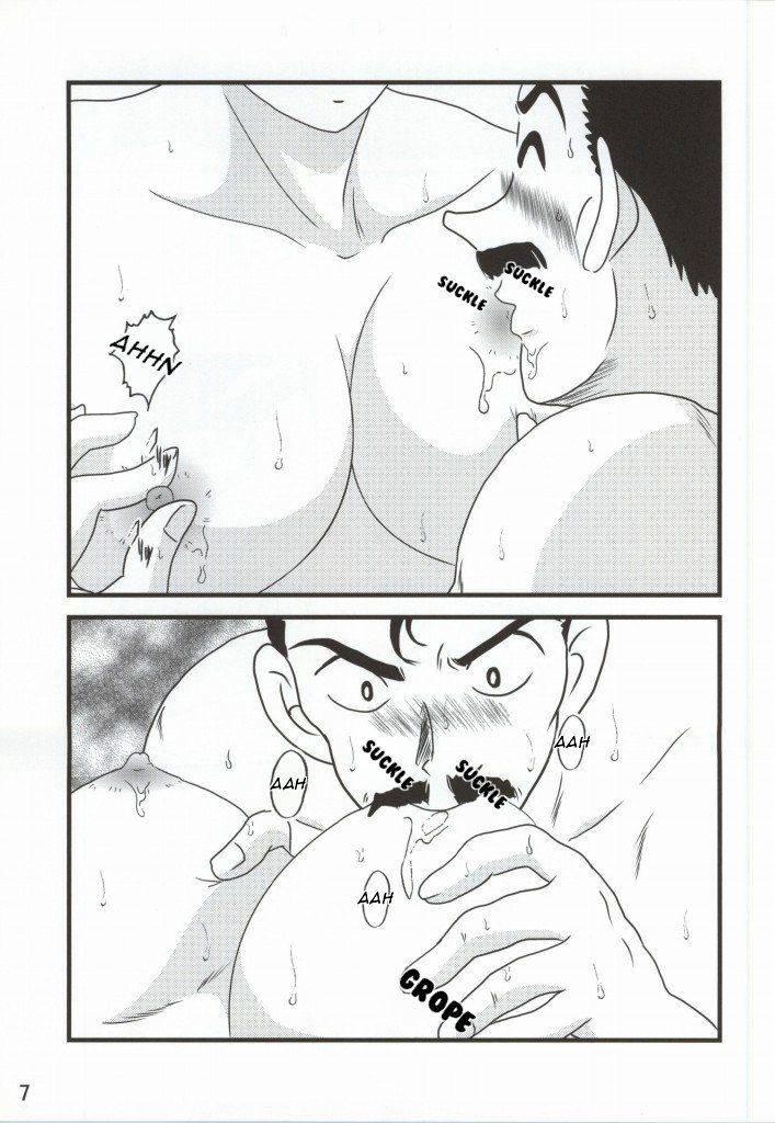 Chu-mix 3