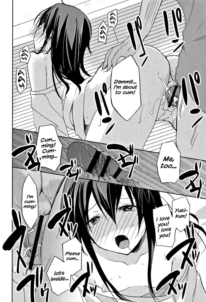Chu-ni Kanojyo 1