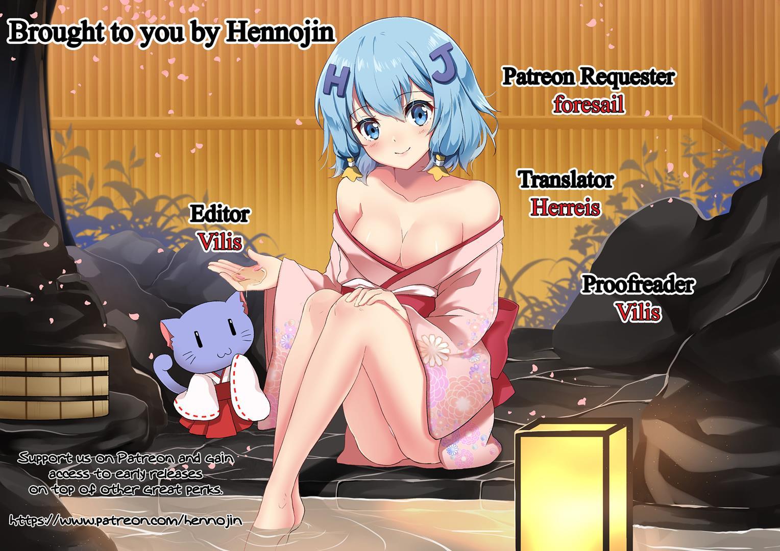Chu-ni Kanojyo 1