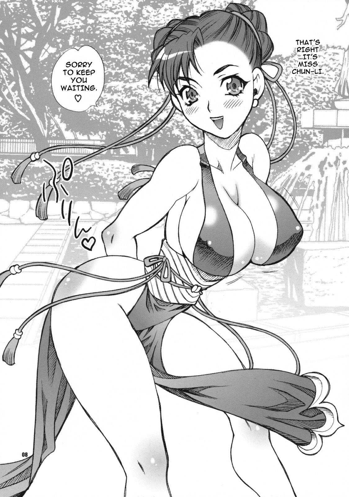 Chun-li San Ha H De Komaru 1