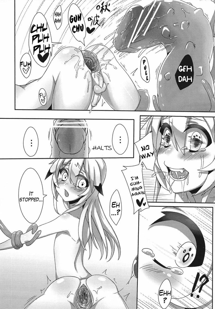 Chung Addiction [yaoi] 1