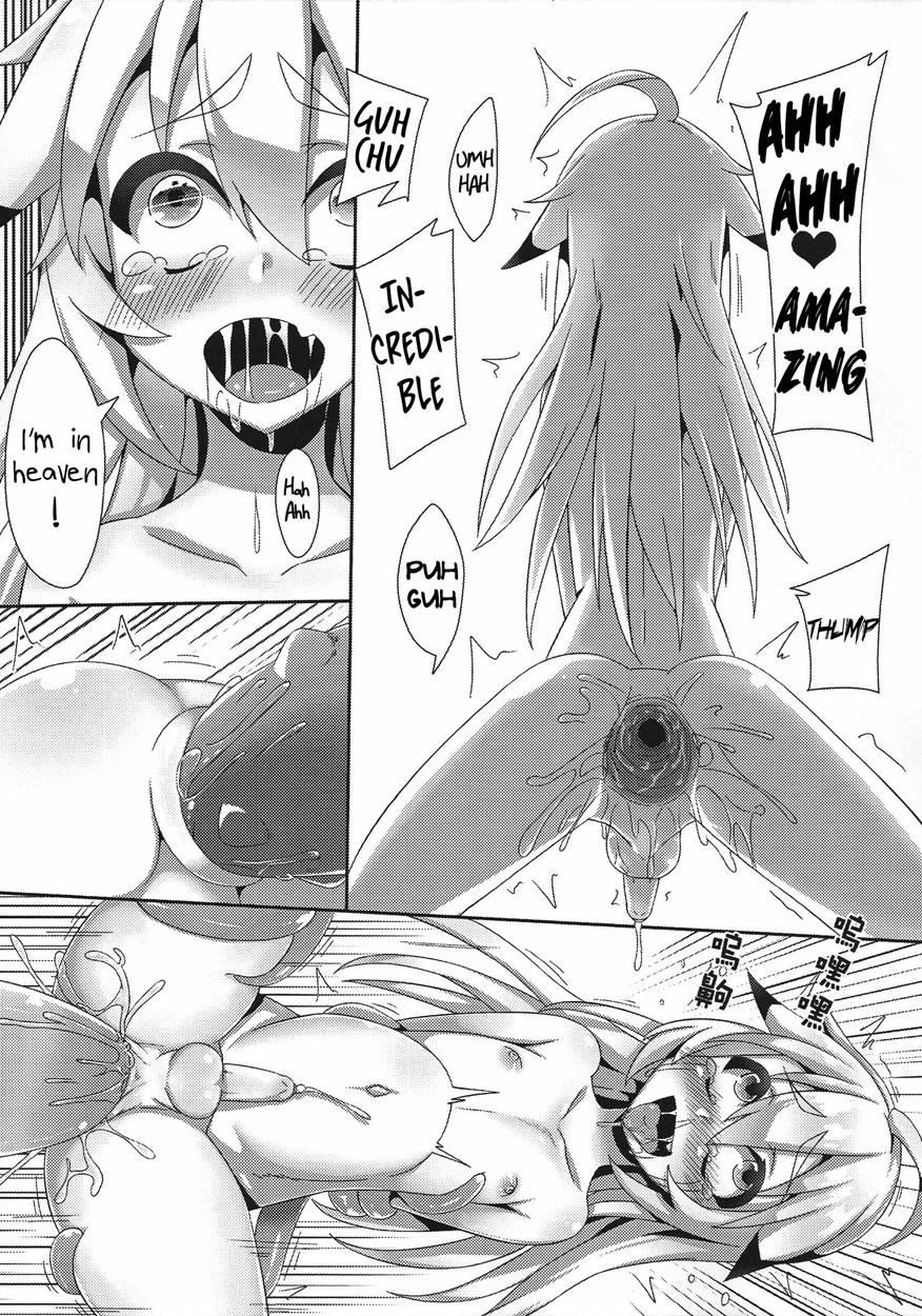Chung Addiction [yaoi] 1