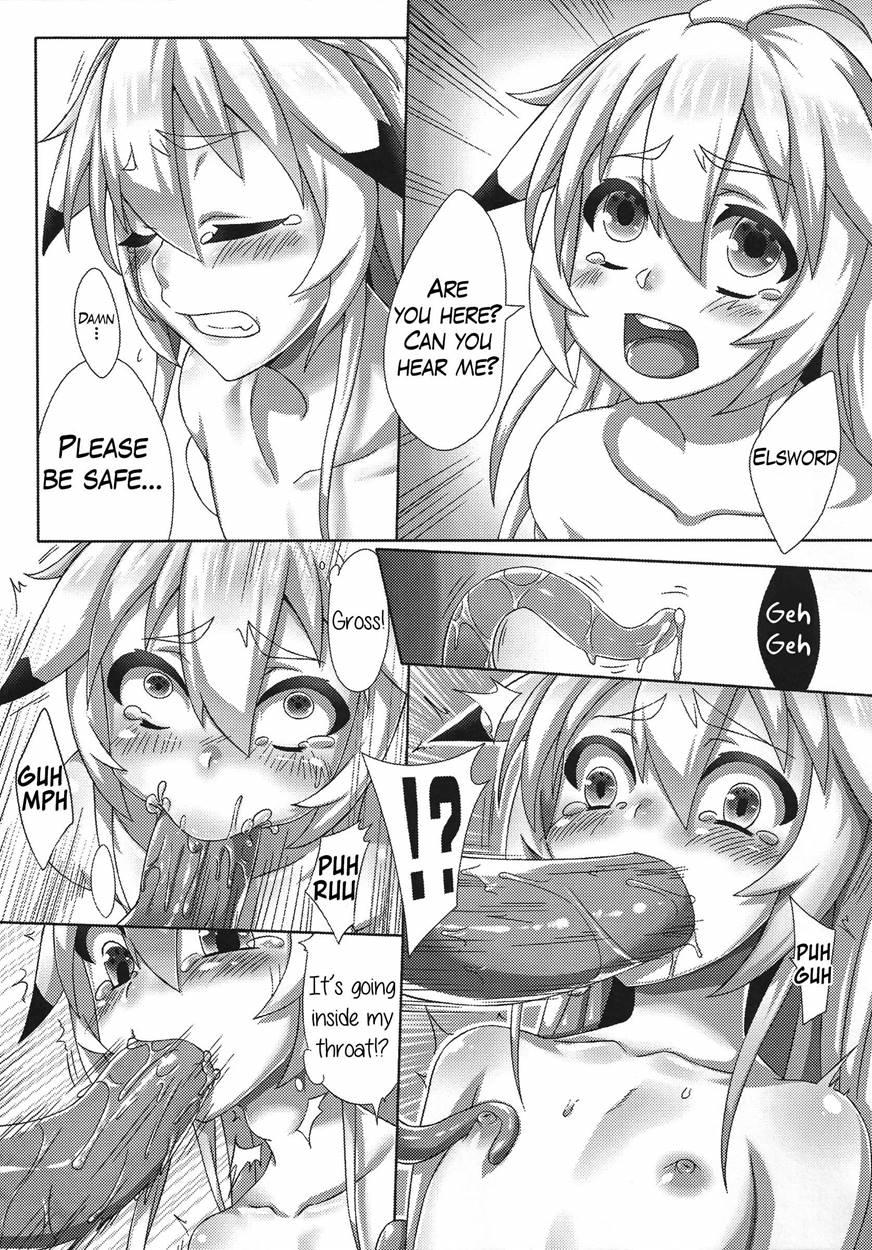Chung Addiction [yaoi] 1