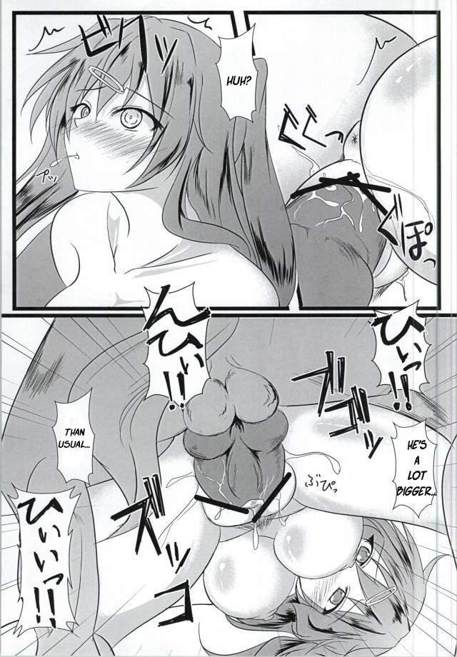Chuunibyou Datta Kedo! 1