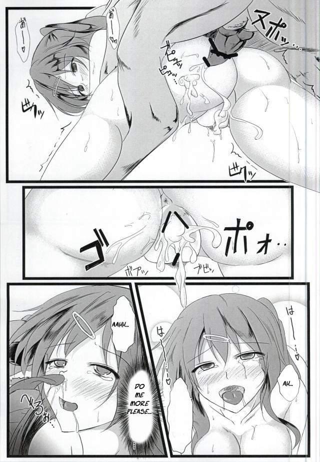 Chuunibyou Datta Kedo! 1