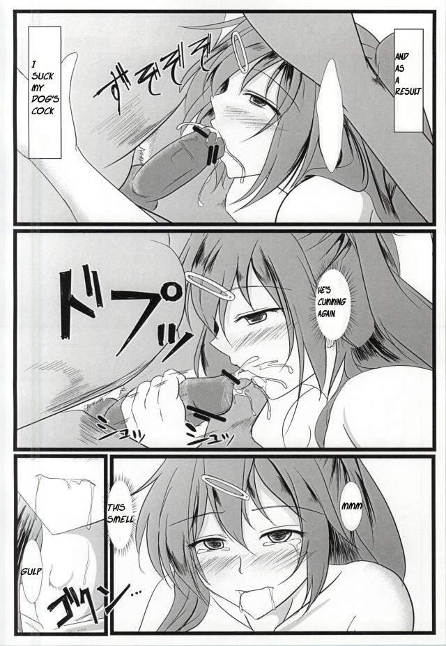 Chuunibyou Datta Kedo! 1