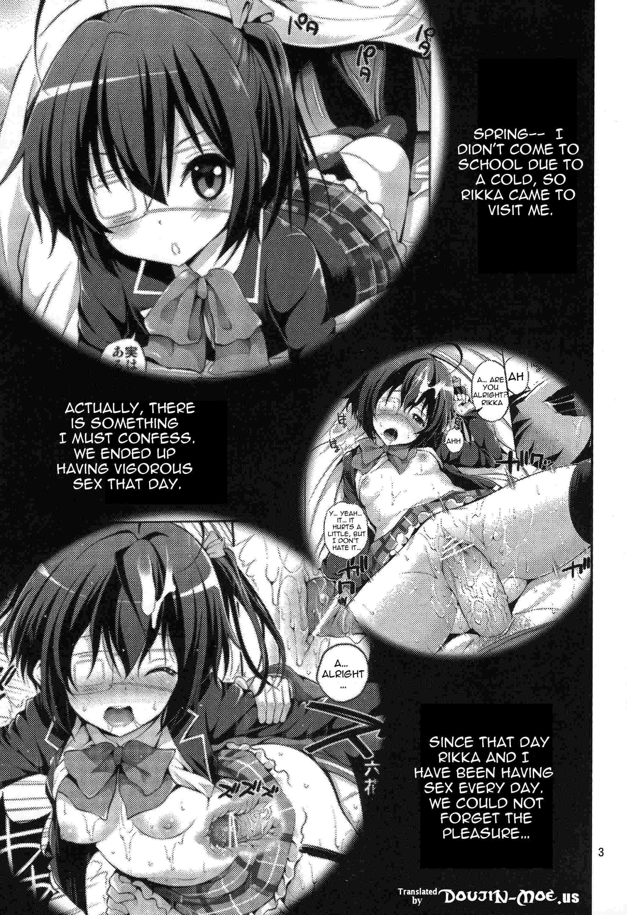Chuunibyou Demo Dokidoki Shitai Dj - Chuunibyou Demo Dokidoki Shitai 2