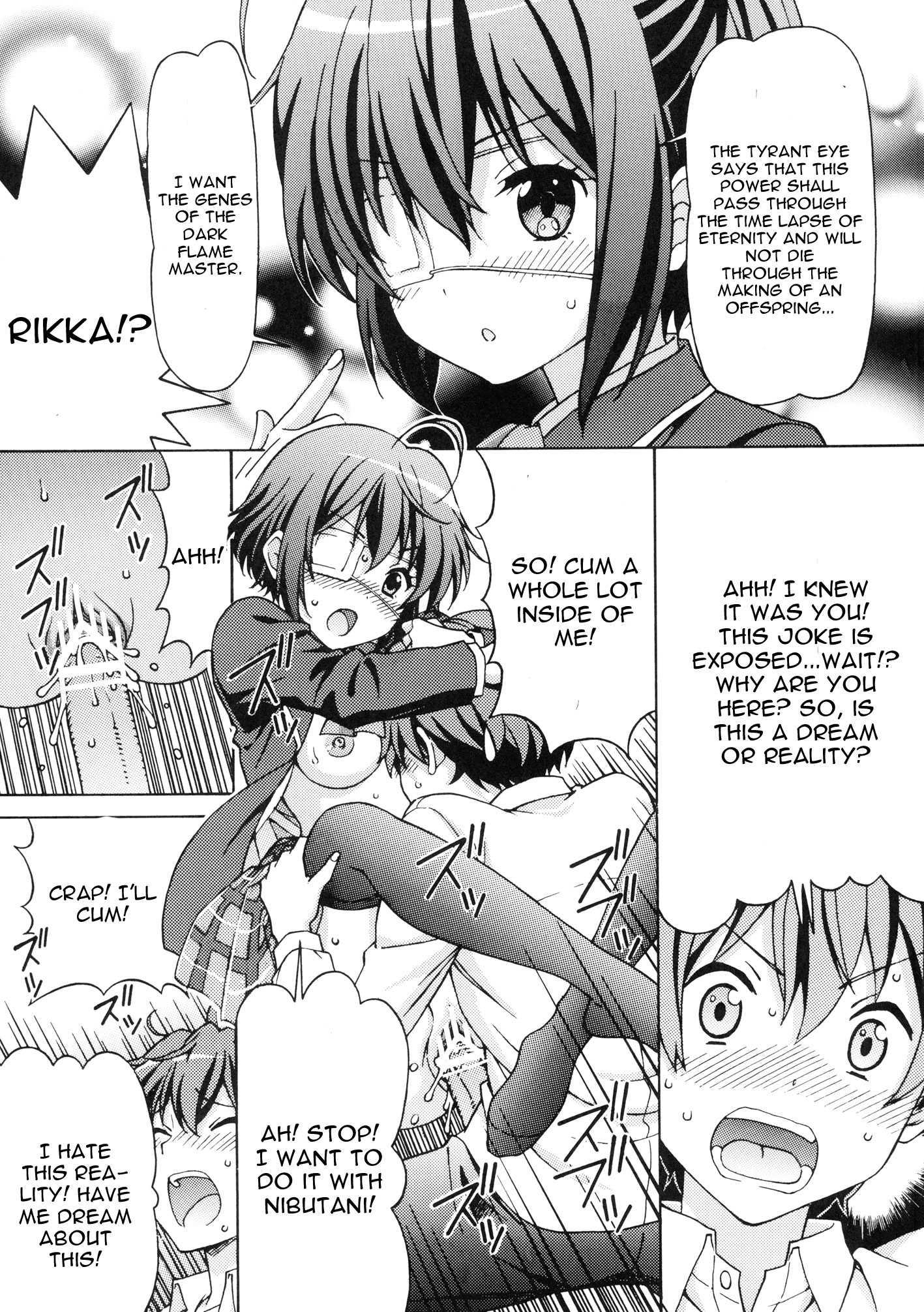 Chuunibyou Demo Koi Ga Shitai! Dj - Chuunibyou No Ko Tachi Ni Nama Nakadashi Hamemakuri Zanmai 1