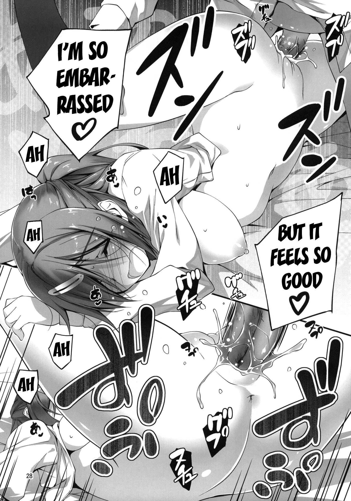 Chuunibyou Demo Koi Ga Shitai! Dj - I Want To Have Lewd Sex With Nibutani!! 1