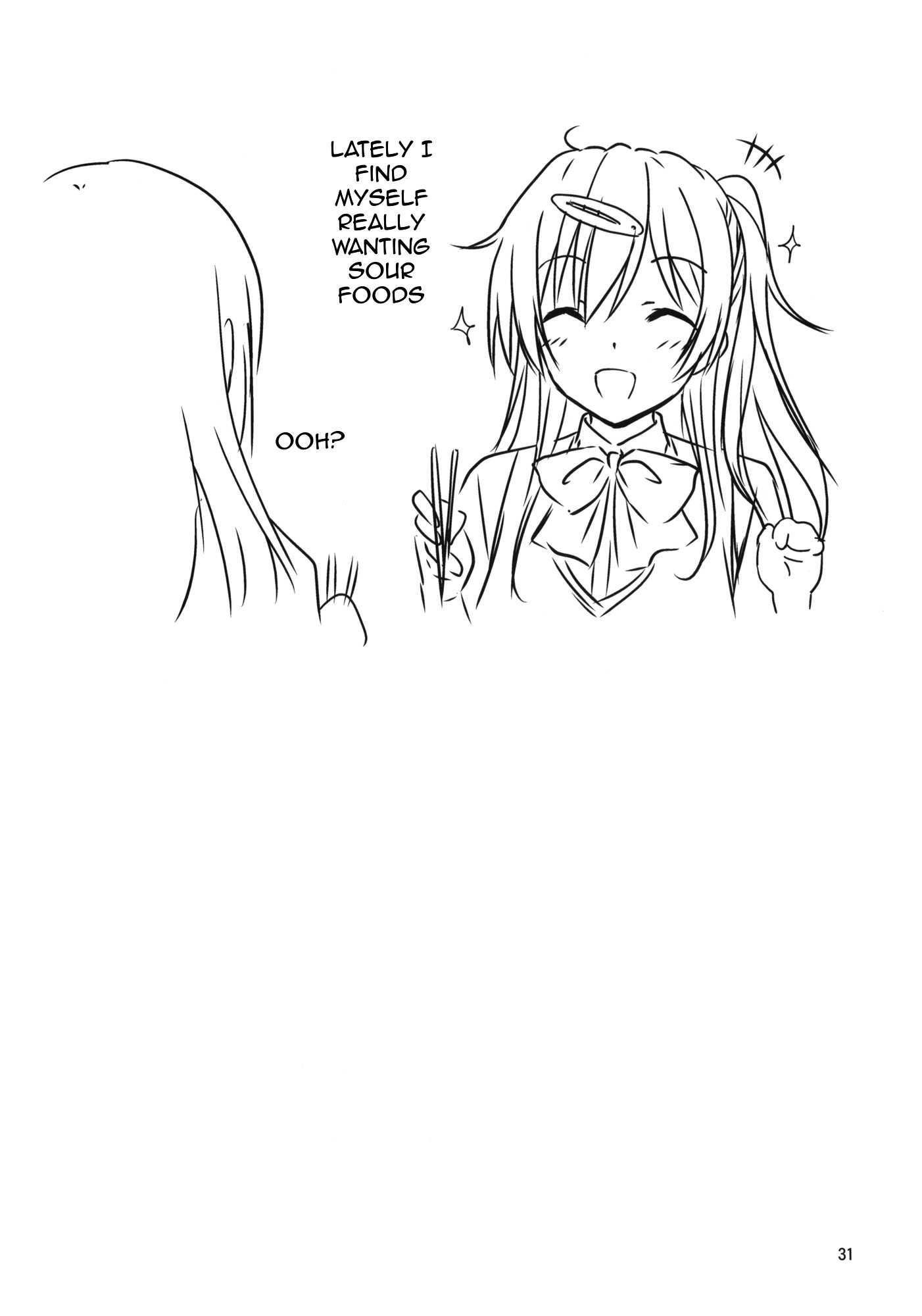 Chuunibyou Demo Koi Ga Shitai! Dj - I Want To Have Lewd Sex With Nibutani!! 1