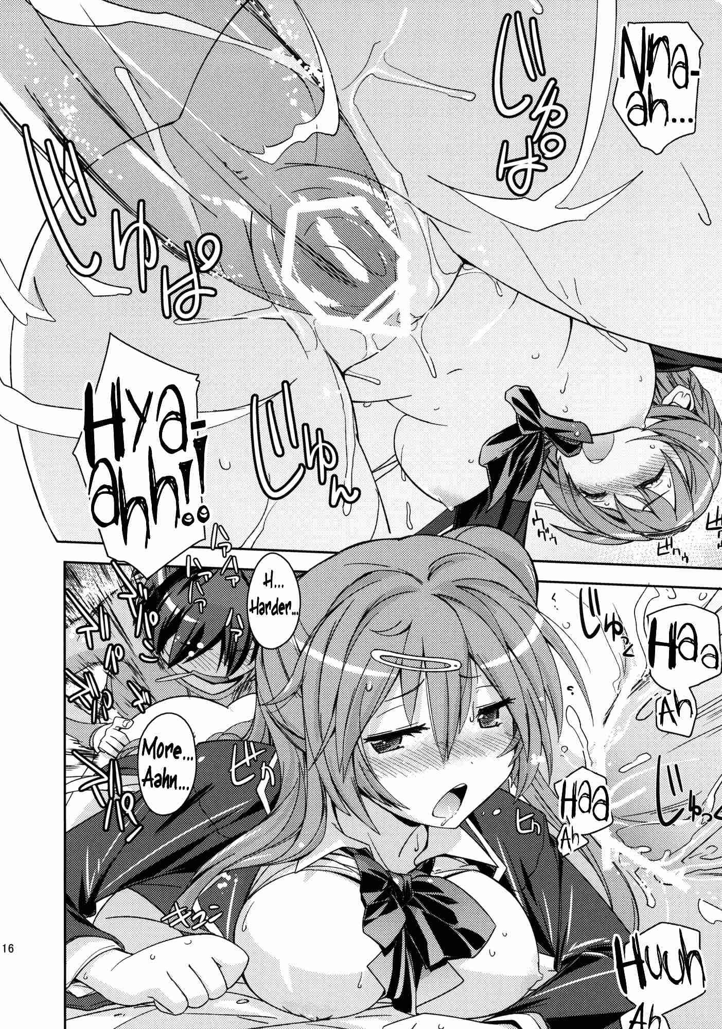 Chuunibyou Demo Koi Ga Shitai! Dj - Poyopacho Cc 1