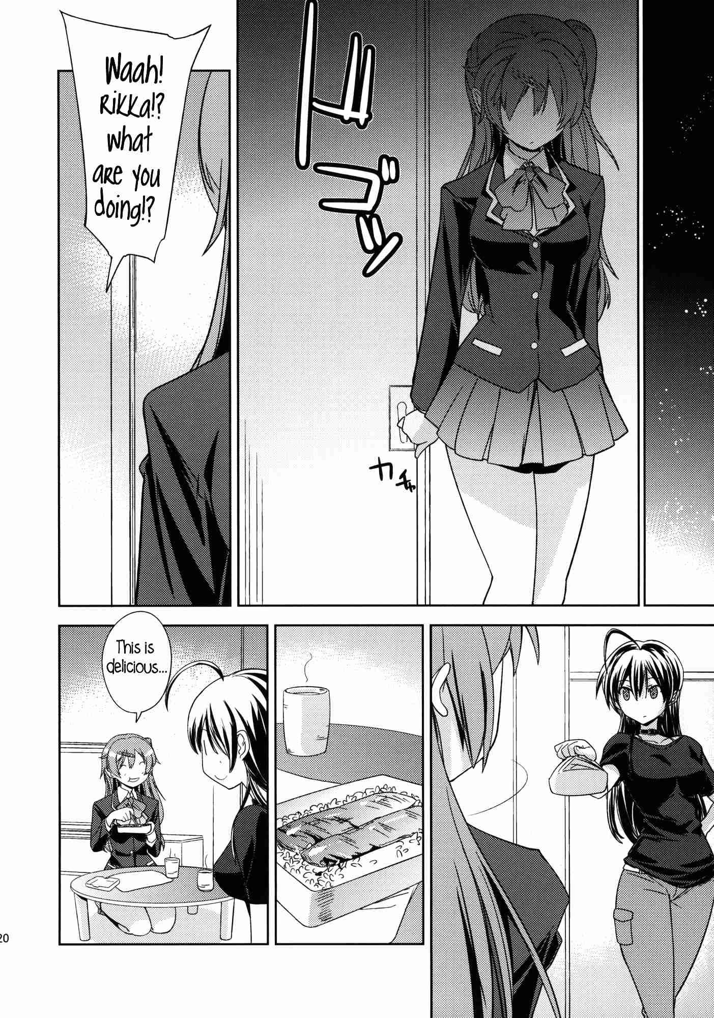 Chuunibyou Demo Koi Ga Shitai! Dj - Poyopacho Cc 1