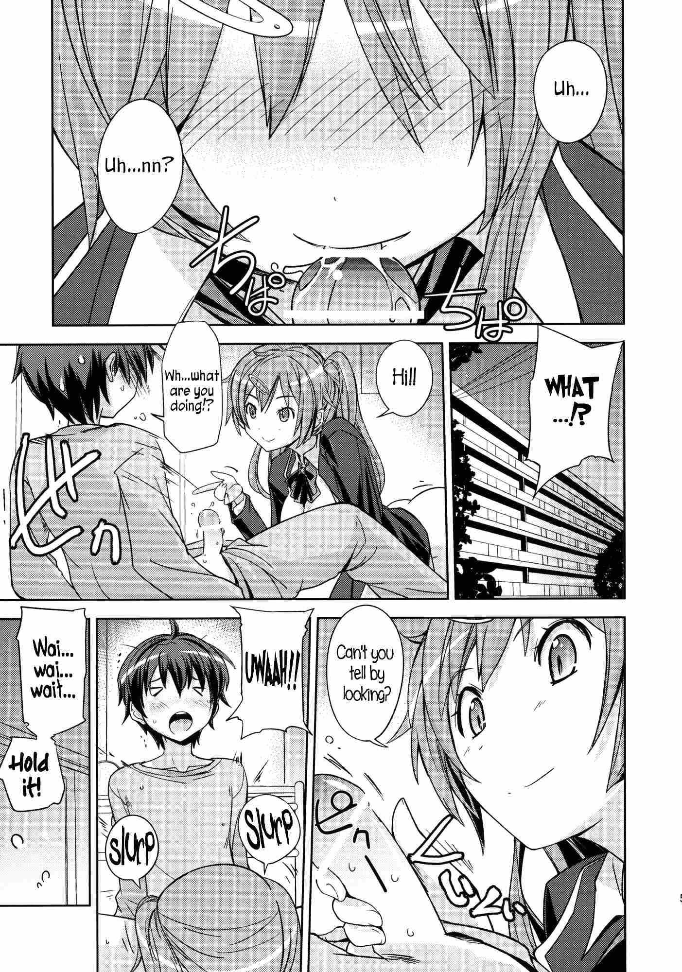 Chuunibyou Demo Koi Ga Shitai! Dj - Poyopacho Cc 1