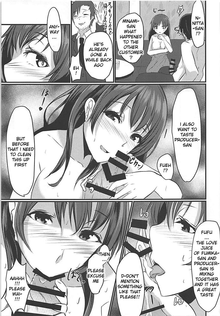 Cinderella Club 1