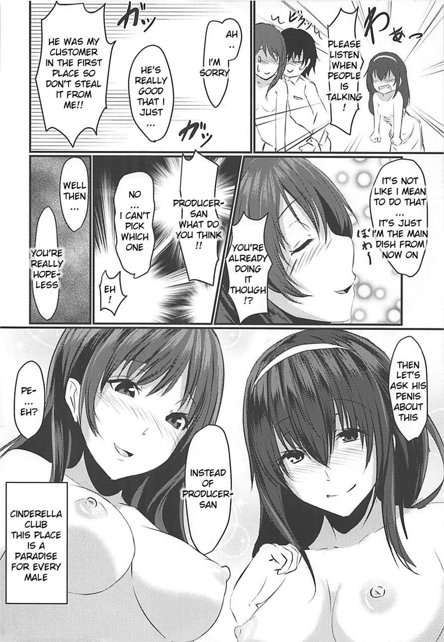 Cinderella Club 1