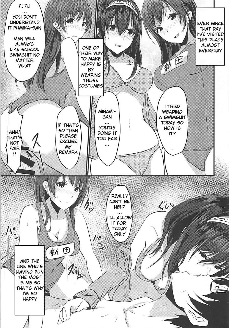 Cinderella Club 1
