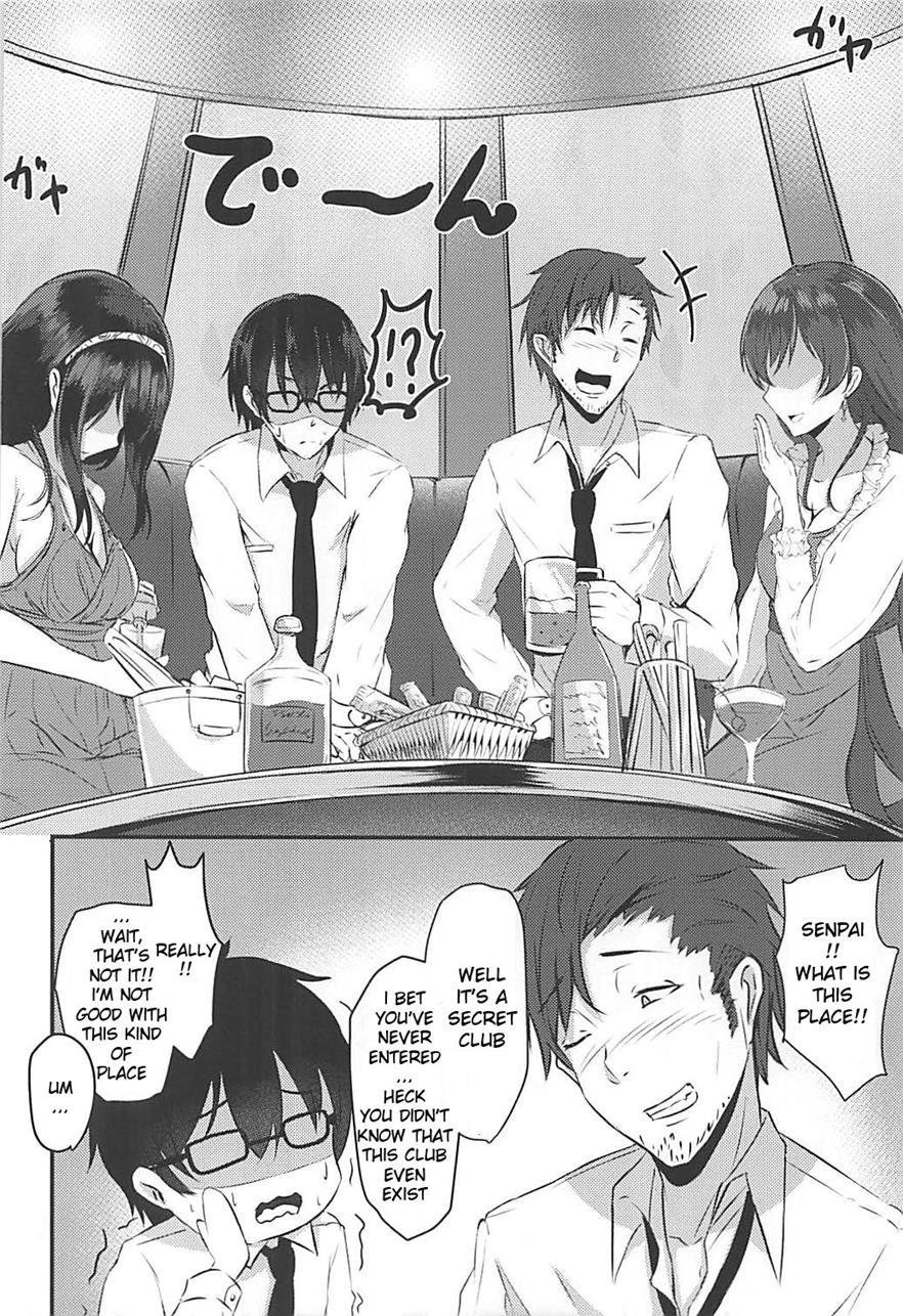 Cinderella Club 1