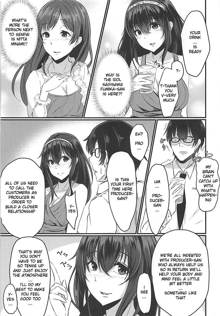 Cinderella Club 1