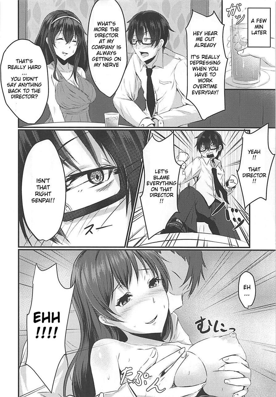 Cinderella Club 1