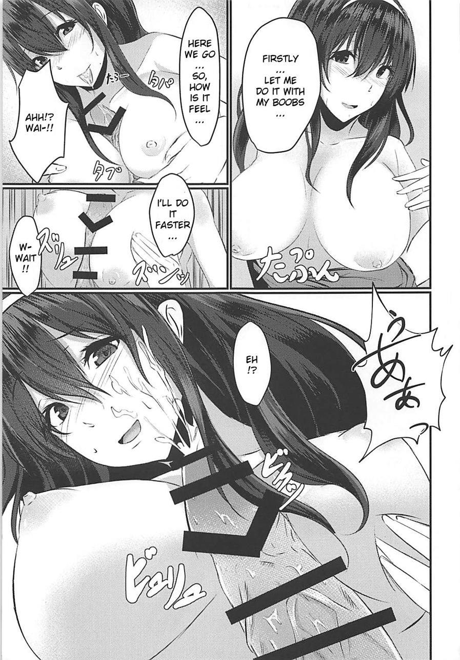 Cinderella Club 1