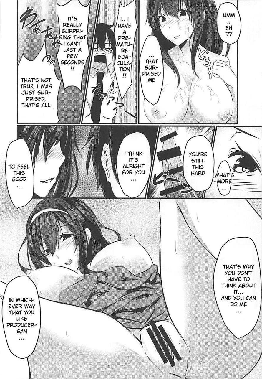 Cinderella Club 1