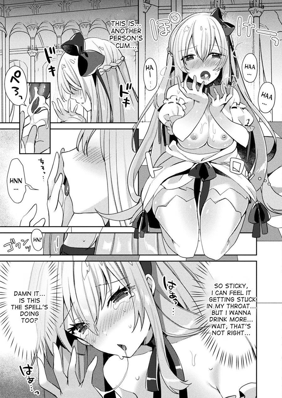 Cinderella Complex 1