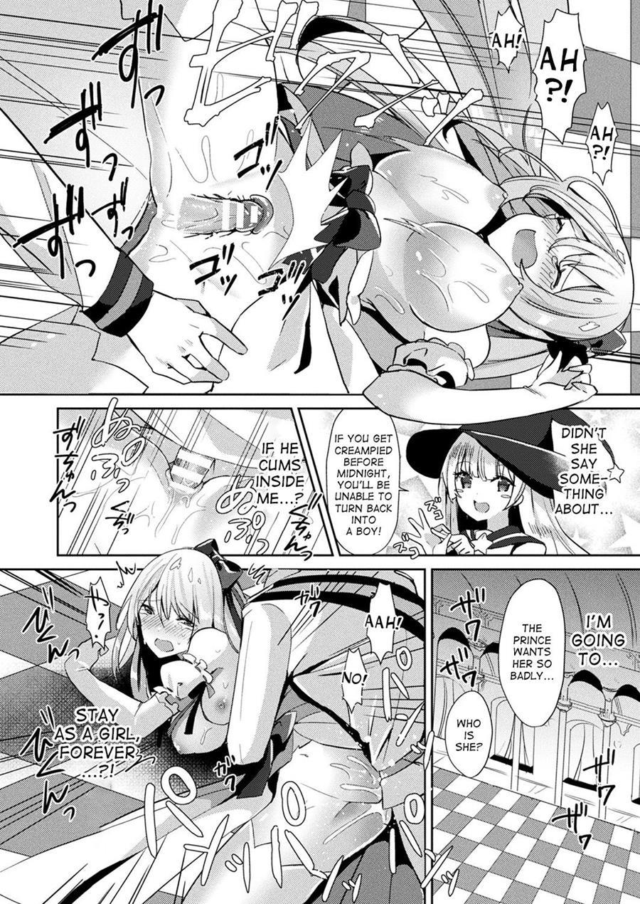 Cinderella Complex 1