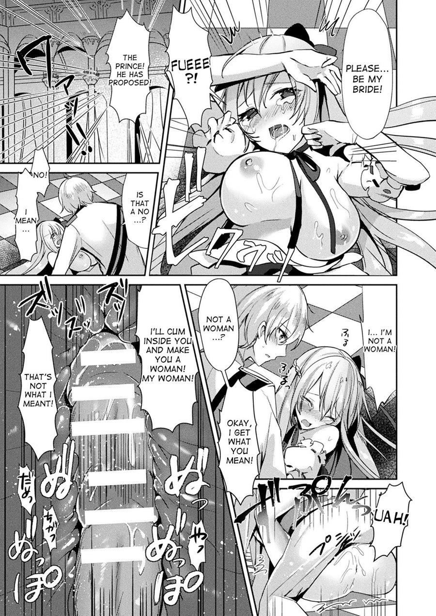 Cinderella Complex 1