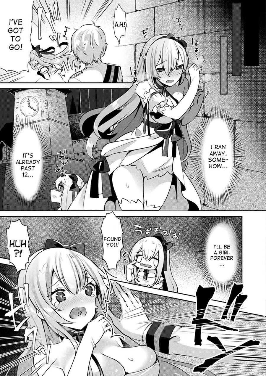 Cinderella Complex 1