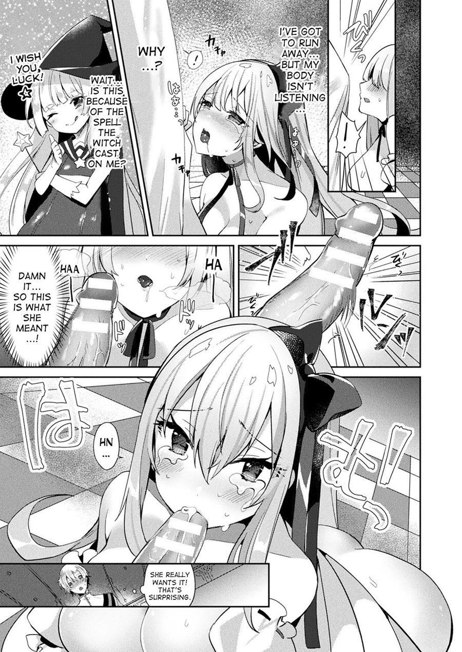 Cinderella Complex 1