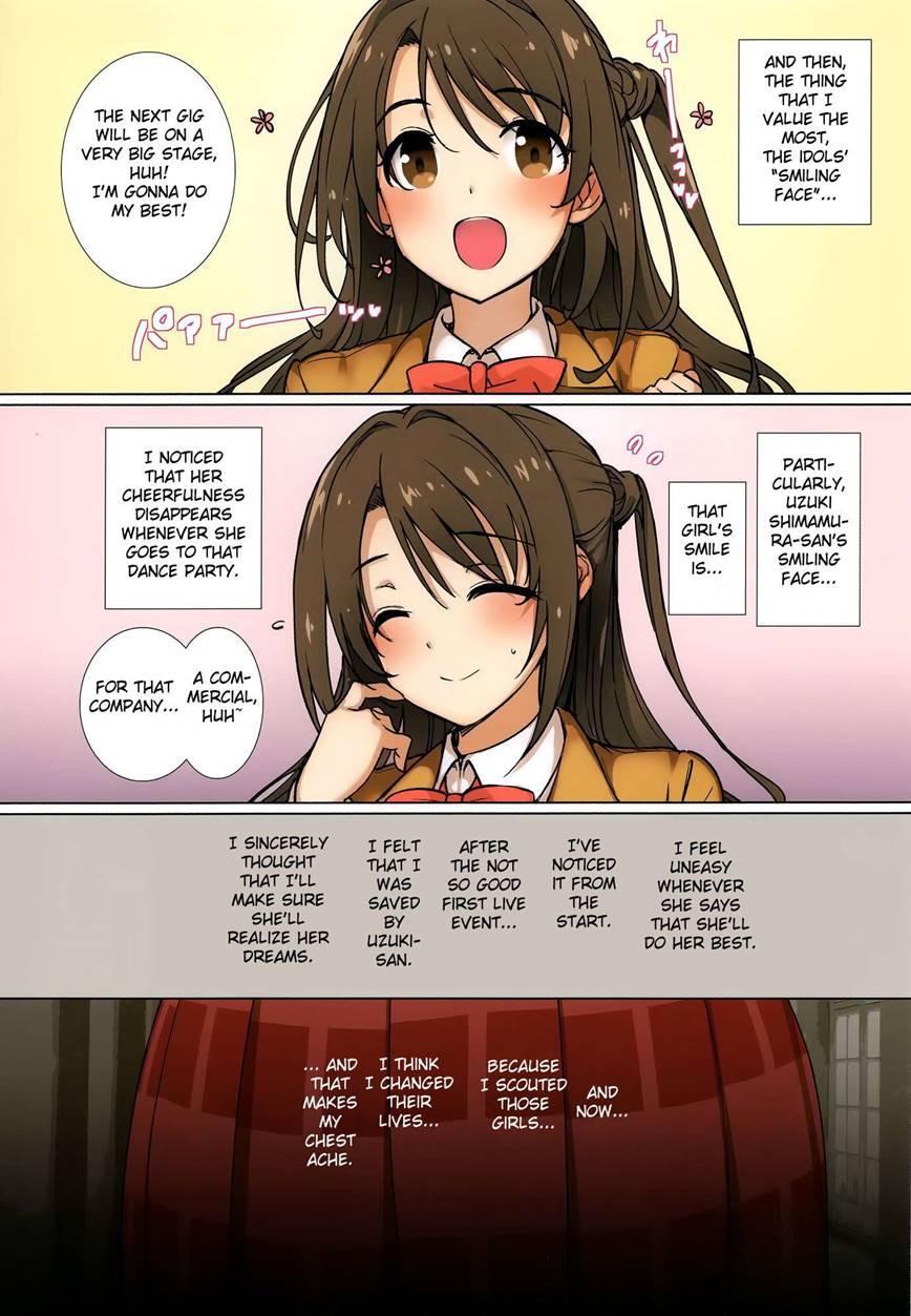 Cinderella*master*party 1