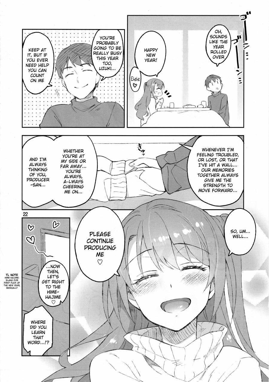 Cinderella, Boku Dake No Smile Shimamura Uzuki 1