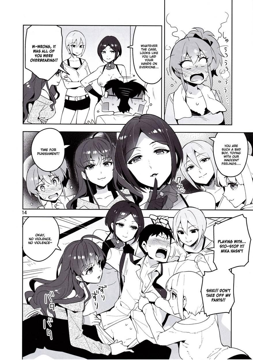Cinderella, Lipps Service 1