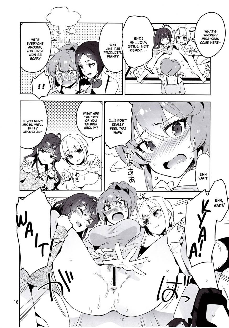 Cinderella, Lipps Service 1