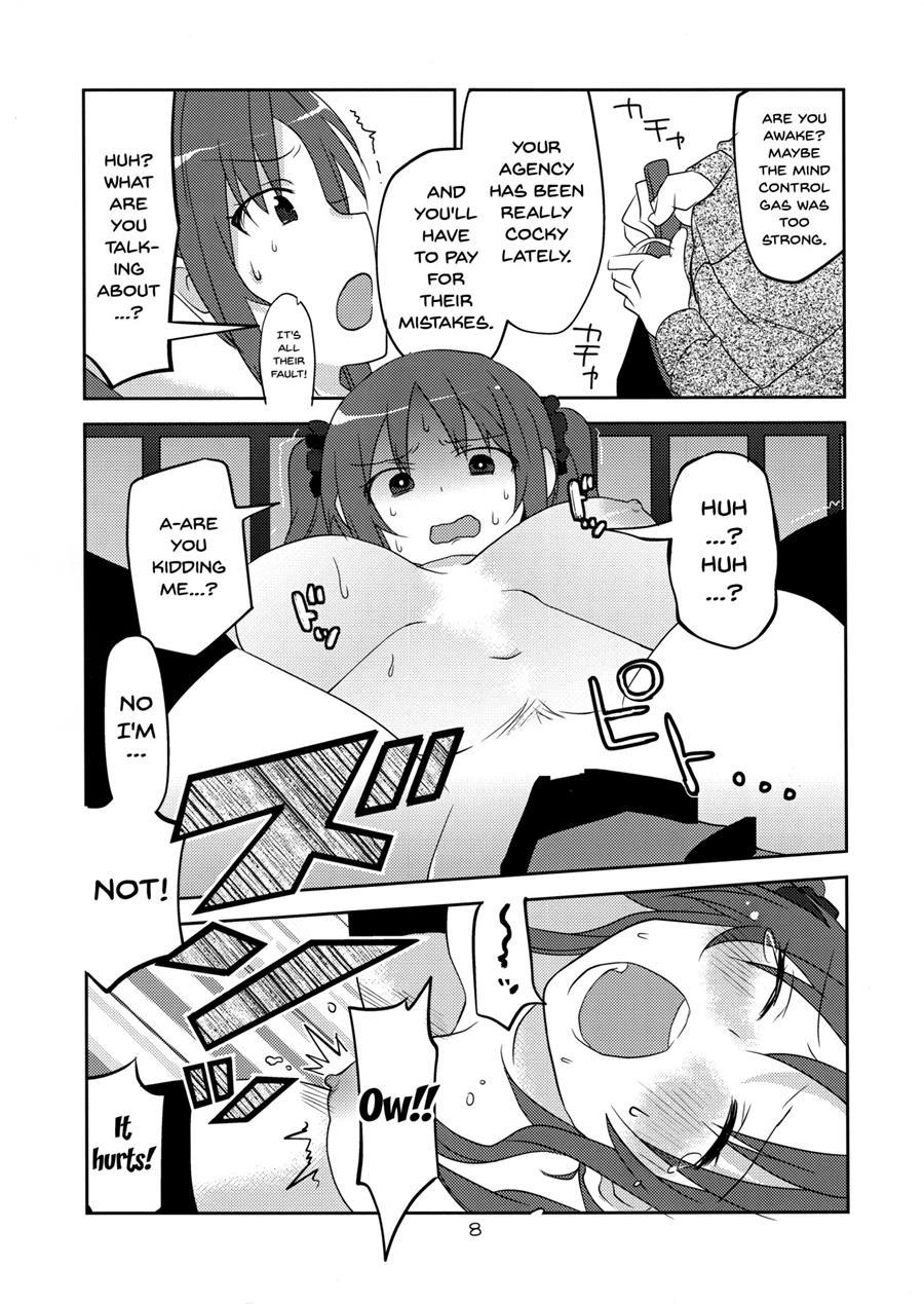 Cindererakka Girl 1