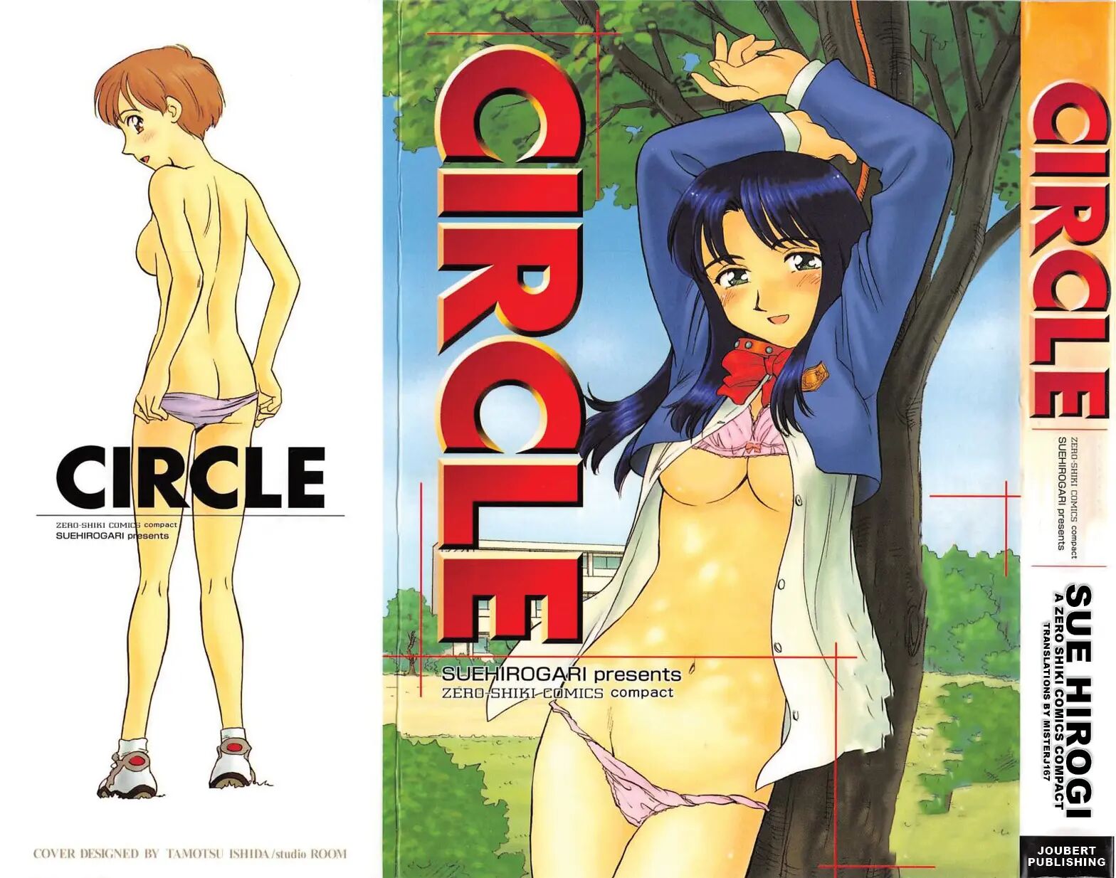 Circle (suehirogari) 1