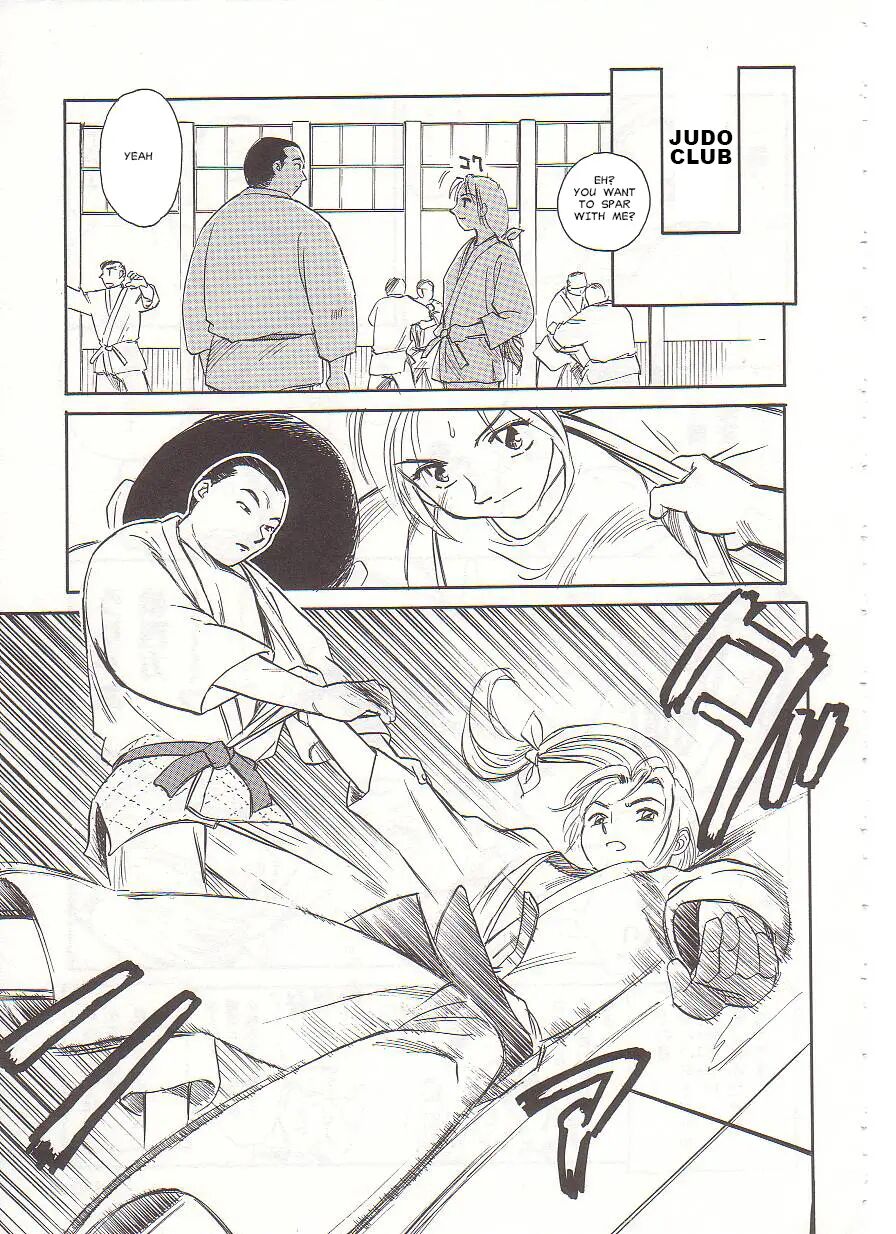 Circle (suehirogari) 1