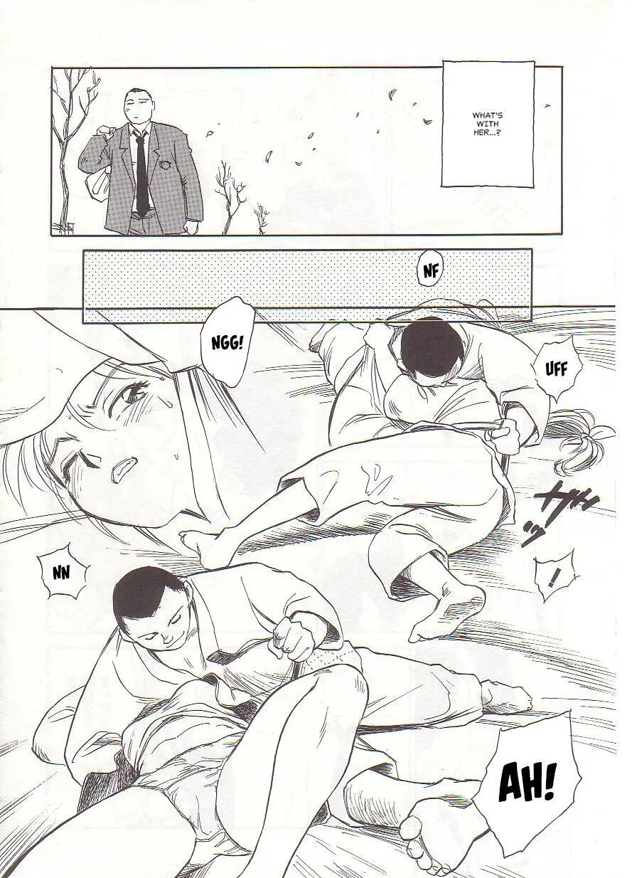 Circle (suehirogari) 1