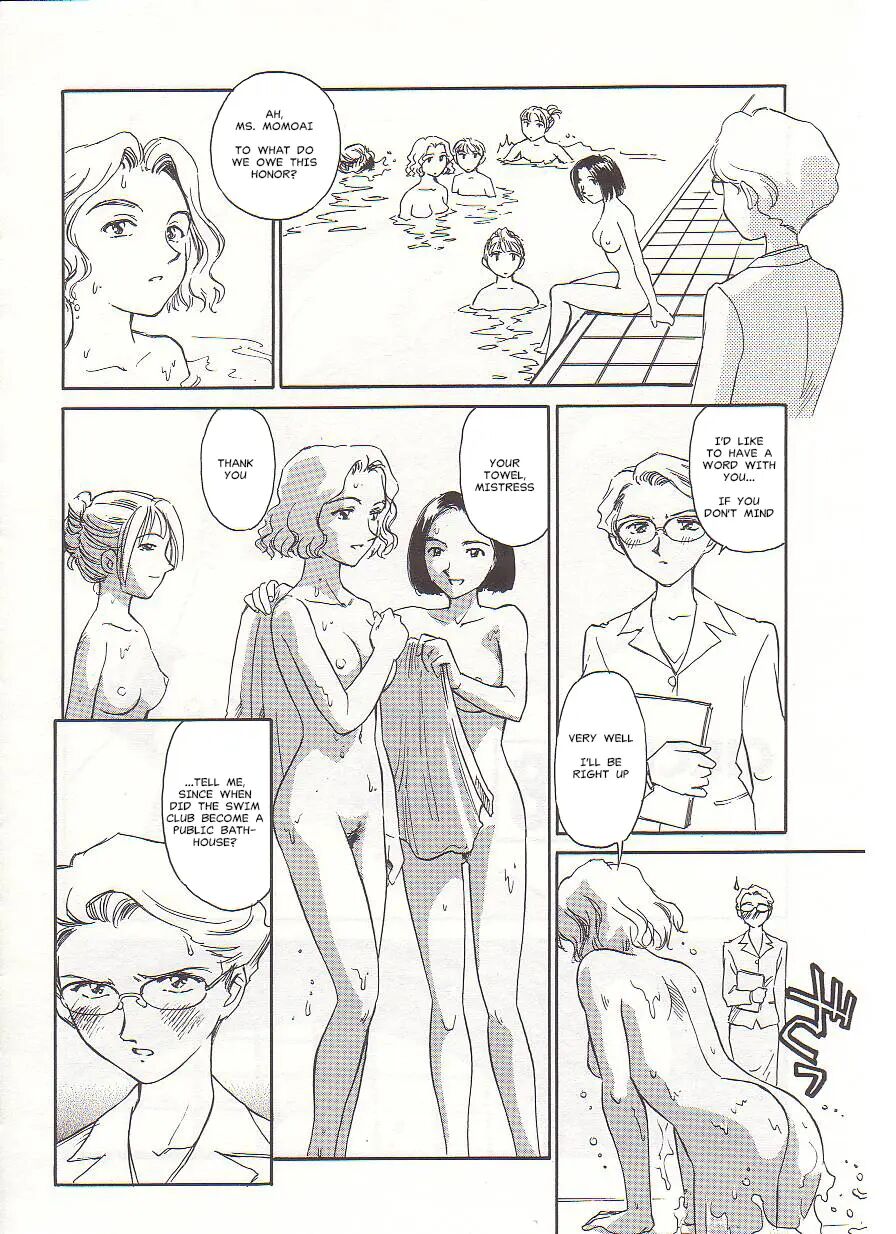 Circle (suehirogari) 1