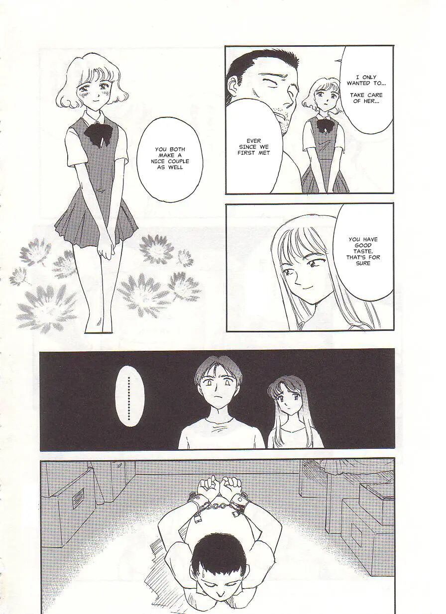 Circle (suehirogari) 1
