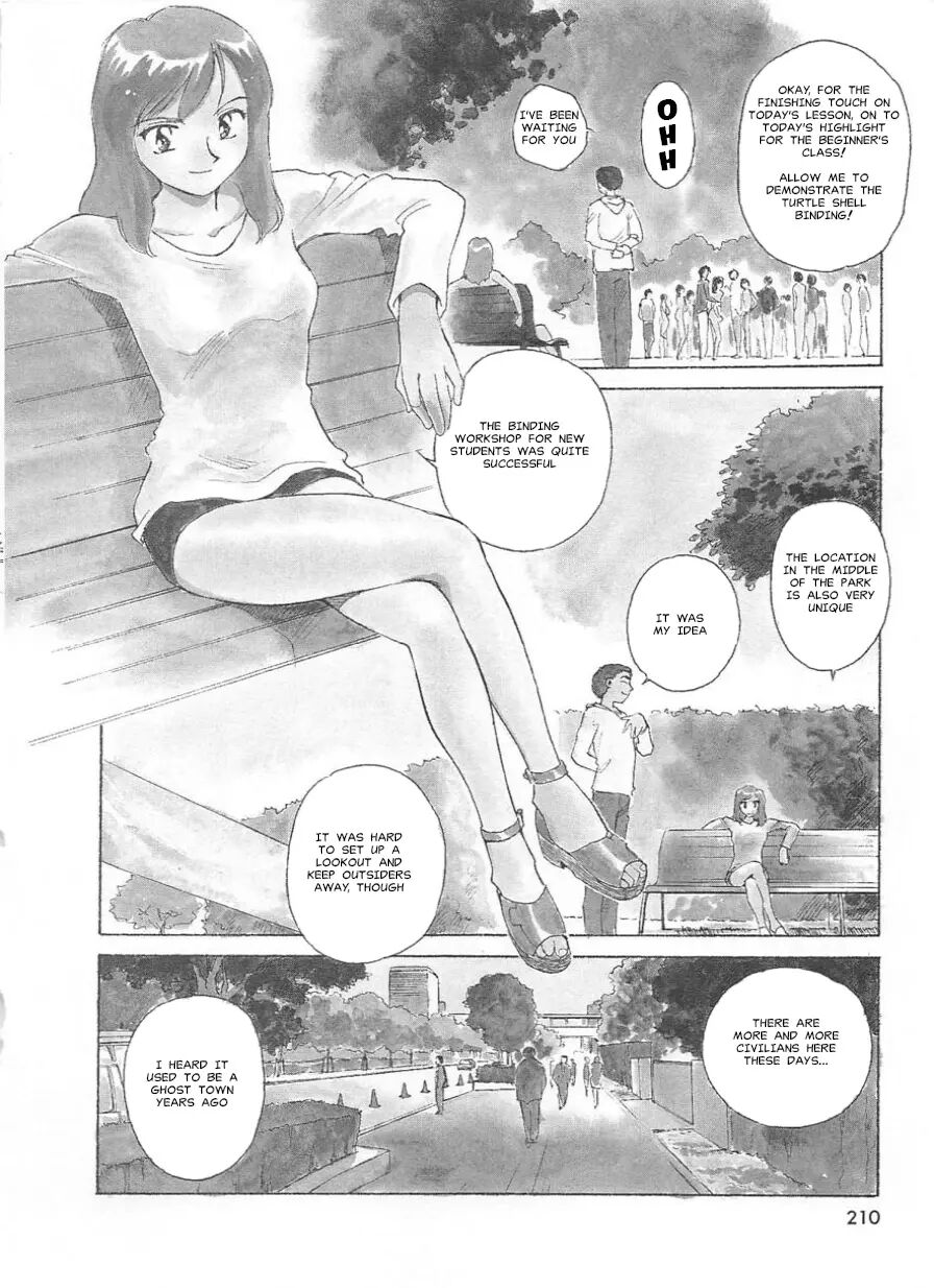 Circle (suehirogari) 1