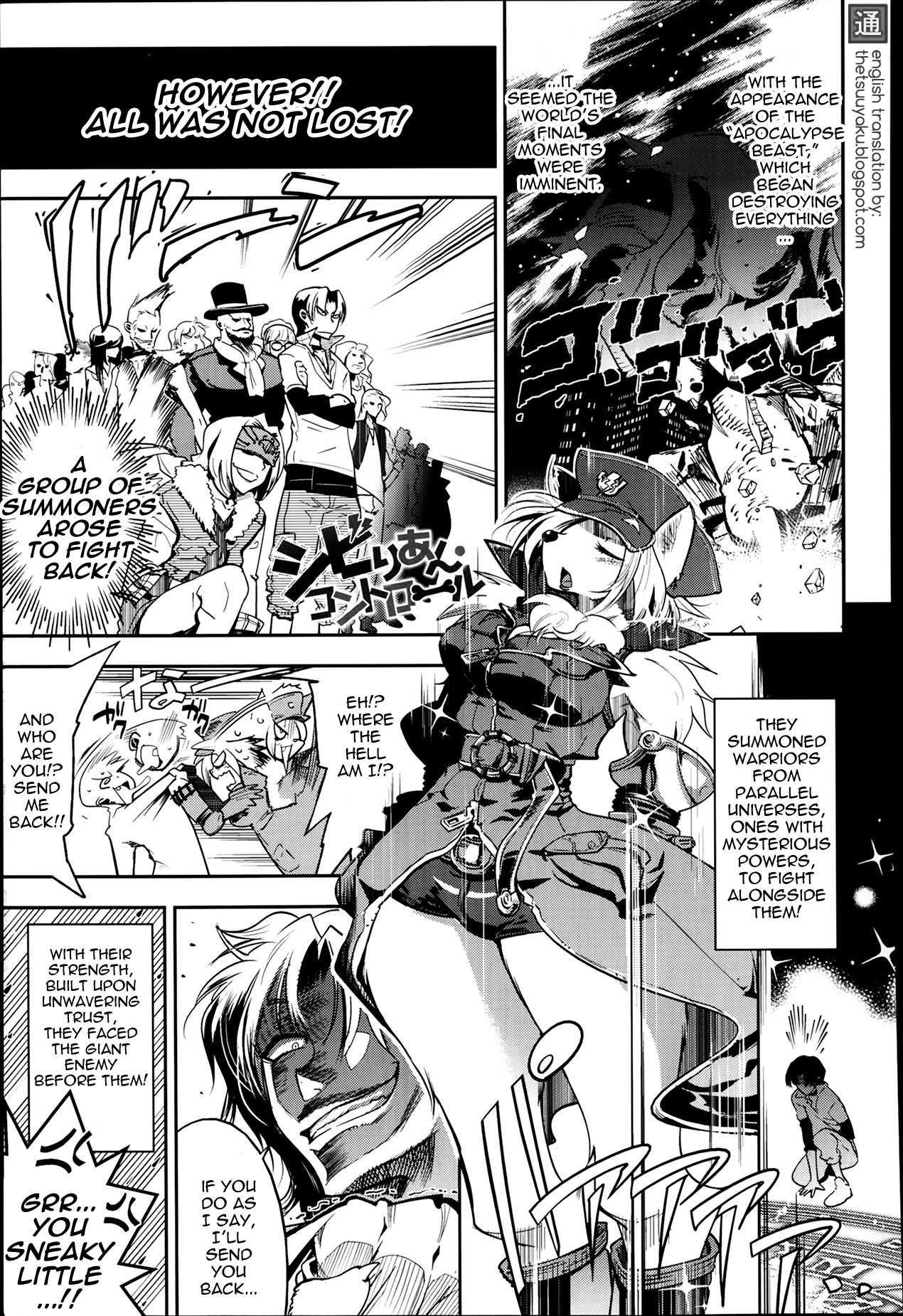 Civilian Control 1